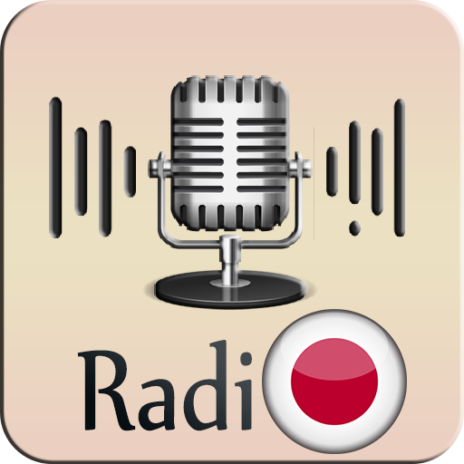 Japan Radio Stations - AM FM logo