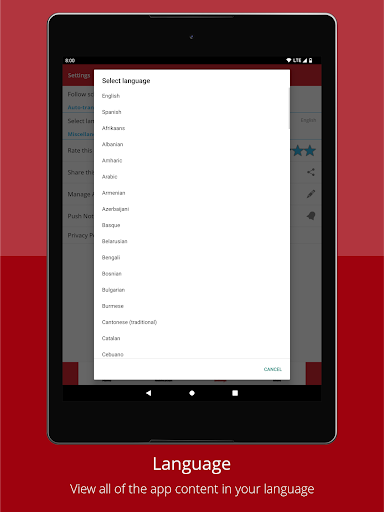 Lake Travis ISD Screen 3