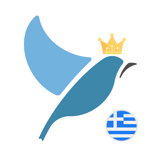 Greek Language Tests logo