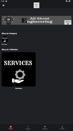 Android application مؤسسة الحلول والابتكار screenshort