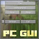 MinecraftPE用PCGUIパック - Androidアプリ