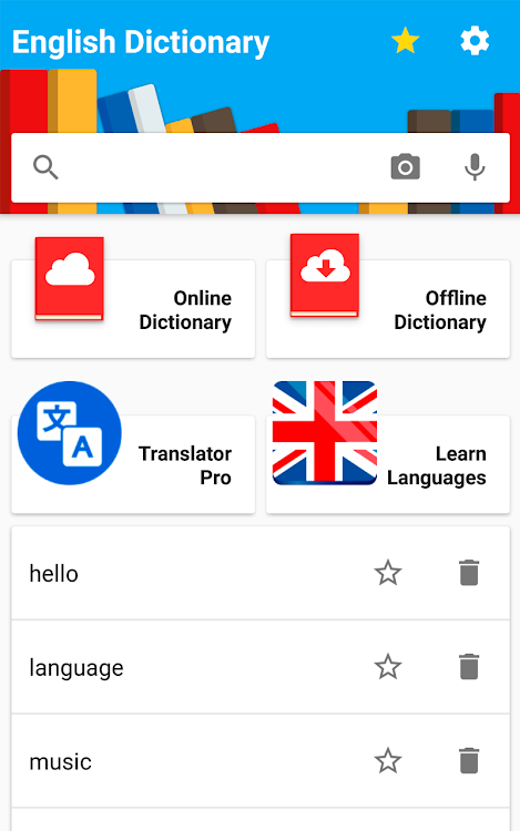 English Dictionary - Definitio - 1.0 - (Android)