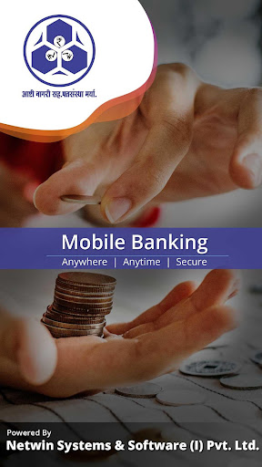 Android application Ashti NSP Mobile Banking screenshort