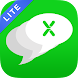 SA Group Text Lite - Androidアプリ