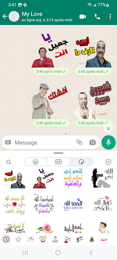 Android application Arabic Stickers WASticker screenshort