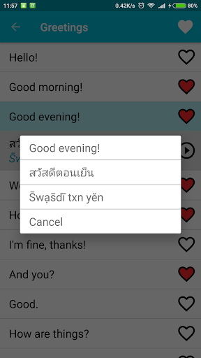 Learn Thai Screen 3