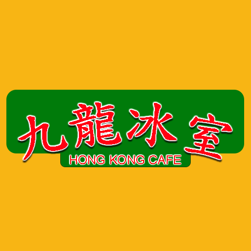 Hong Kong Cafe