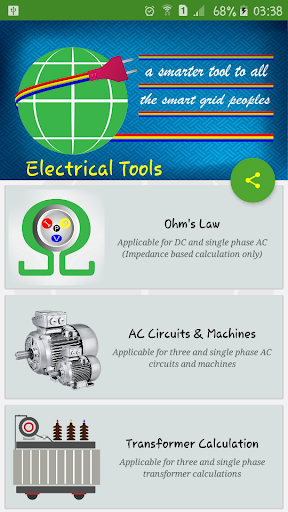 Android application Electrical Tools Pro screenshort