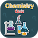 Chemistry Quiz - Androidアプリ