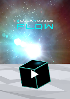 Block puzzle flow - Screenshot 3