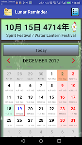 Chinese Lunar Calendar Alarm Unknown