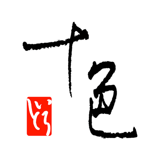 【公式】手打ち蕎麦 十色 logo
