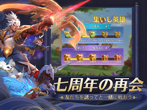 アート・オブ・コンクエスト：飛行艇の時代 Screenshot