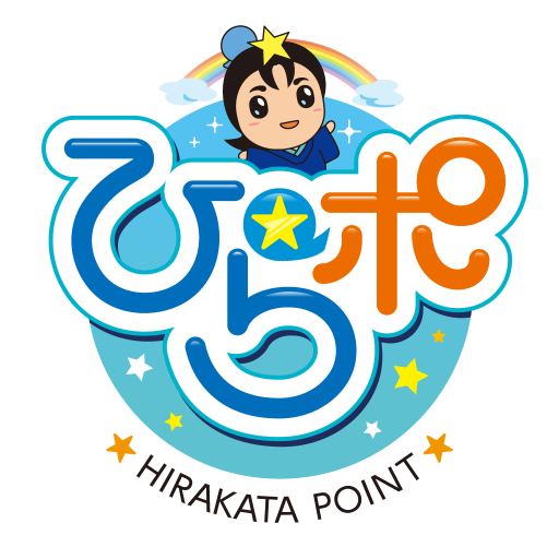 ひらかたポイント logo