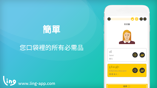 螢幕截圖圖片