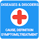 Diseases and Disorders Complet - Androidアプリ