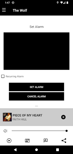 Визуализация на приложението