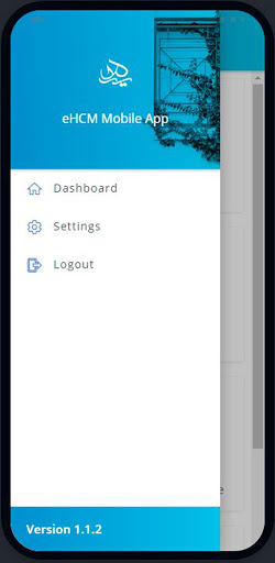 ehcm Ionic Screen 3