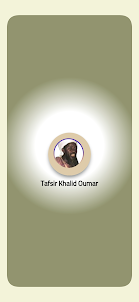 Tafsir Khalid Oumar mp3
