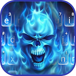 Cover Image of ダウンロード Flaming Ice Skull Keyboard The  APK