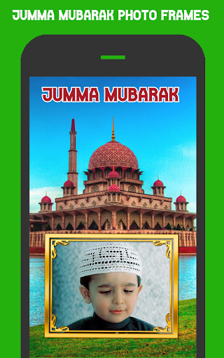 Jumma Mubarak Photo Frames