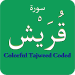Surah Quraysh (سورة قريش) Colorful Tajweed Coded Apk