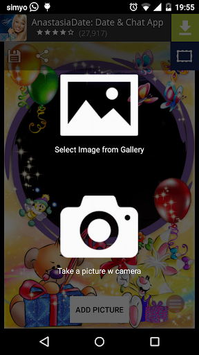 Birthday photo frames Screen 3