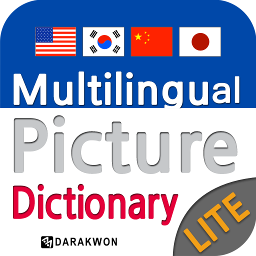 Multilingual Picture Dict Lite 1.0.5 Icon