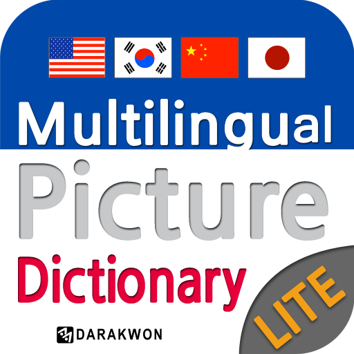 Get Multilingual Picture Dict Lite for Android Aso Report