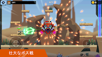 Game screenshot Auto Hero: スクロールシューティングゲーム apk download