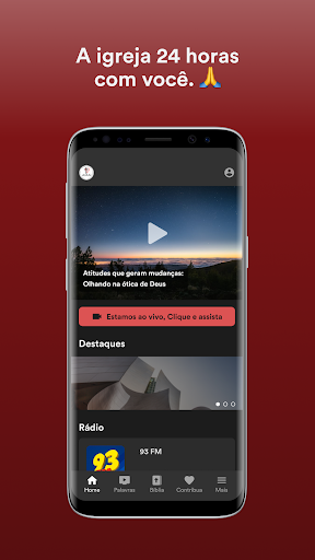 Android application AMAI CHURCH screenshort