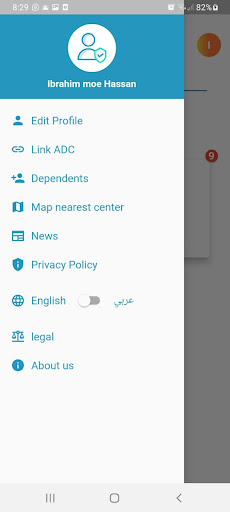 Android application American Diagnostic Center screenshort