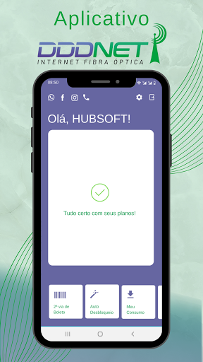 Android application DDD NET screenshort