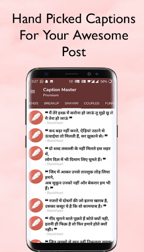 Caption For Instagram and Face Screen 3