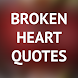 Broken Heart Quotes - Androidアプリ