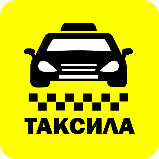 Таксила Луганск logo