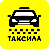 Таксила Луганск icon