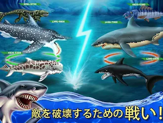 Game screenshot Shark World hack