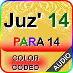 Cover Image of Baixar Color coded Para 14 with Audio  APK