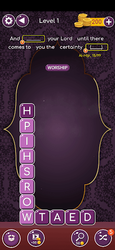 Quran Words: Islamic Game Screen 2