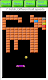 screenshot of Wall Destroyer