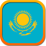 Казахские имена icon