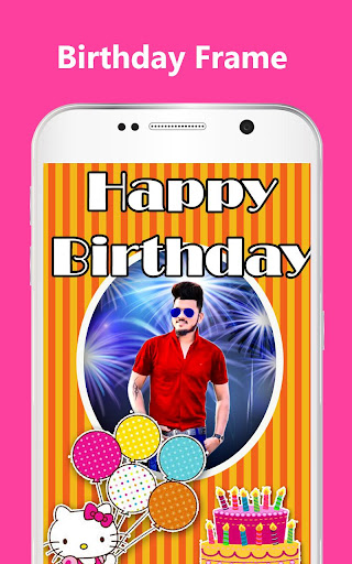 Birthday Photo Frames