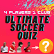 Ultimate Football Quiz - Androidアプリ
