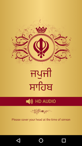 Android application Japji Sahib With Audio screenshort