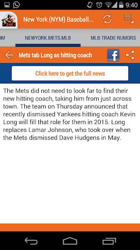 New York (NYM) Baseball 24h Screen 3