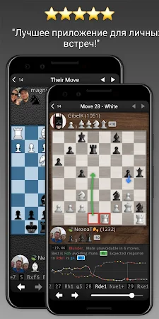 Game screenshot SocialChess - Онлайн шахматы mod apk