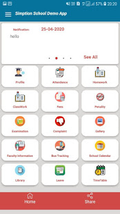 BIHAR PUBLIC SCHOOL SIWAN 1.2 APK screenshots 2