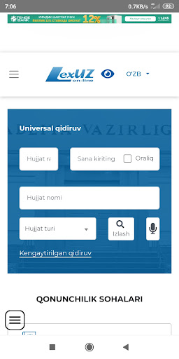 Web app Screen 3