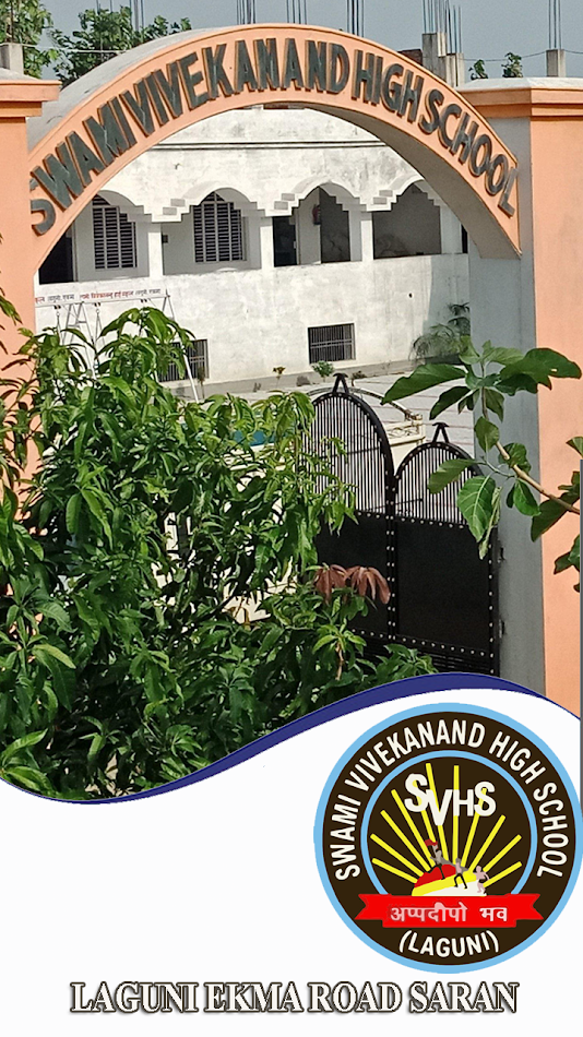 #2. Swami Vivekanand High School (Android) 由: Campus cover